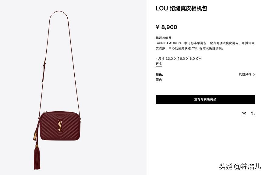 买大牌包包要买最新款吗,买大牌包包省钱攻略