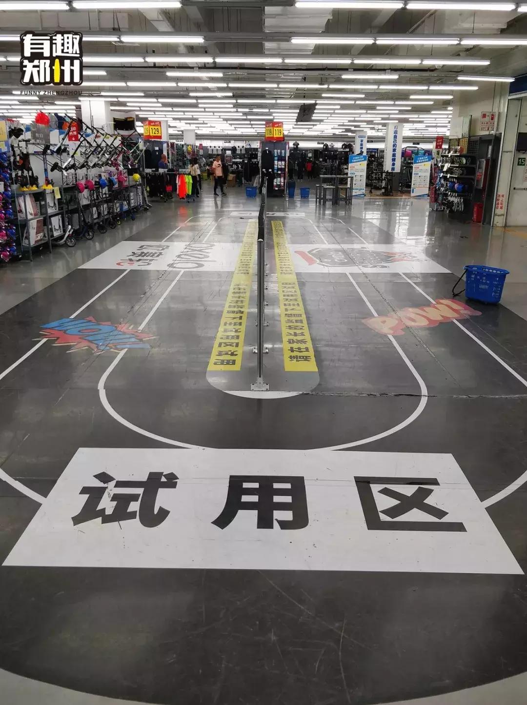 AJ*党**、椰子*党**除外!郑州实用主义者如何购物?迪卡侬了解一下