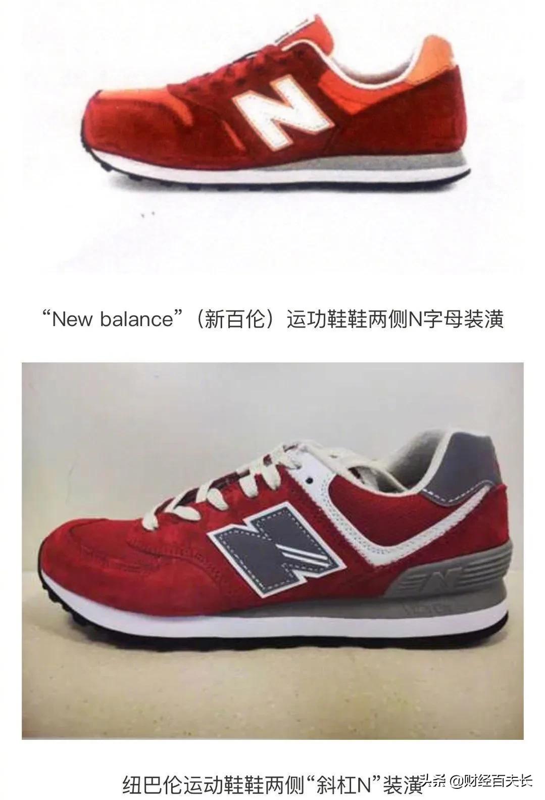 惨赔1080万！又一山寨国货，沦为全球笑柄！