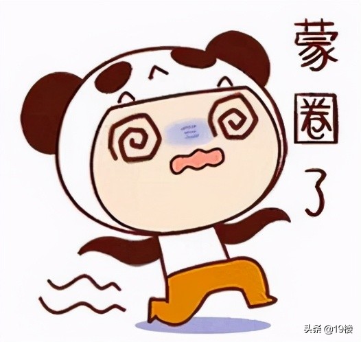 杭州这个服装城，店主居然忙到没空理我