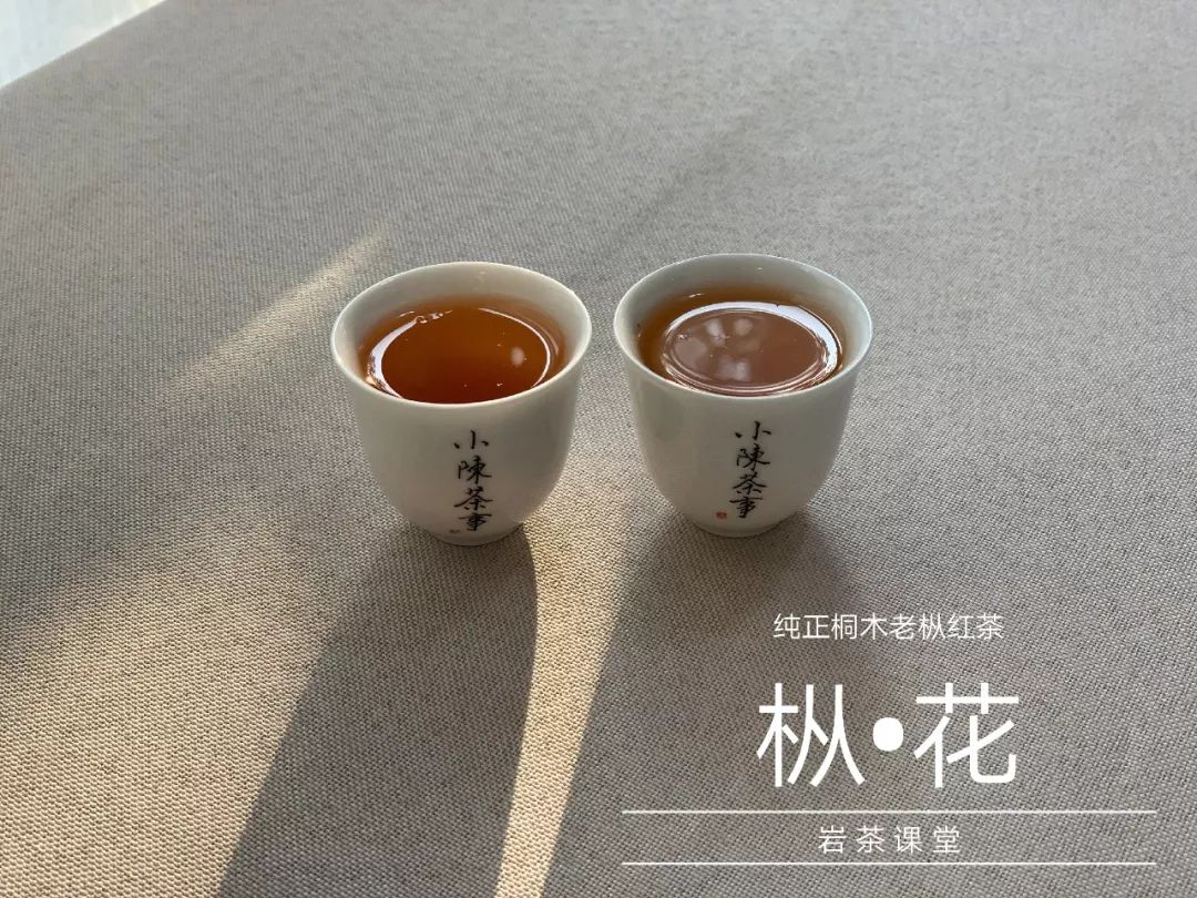 金骏眉茶外观什么样的好,正宗的金骏眉什么颜色