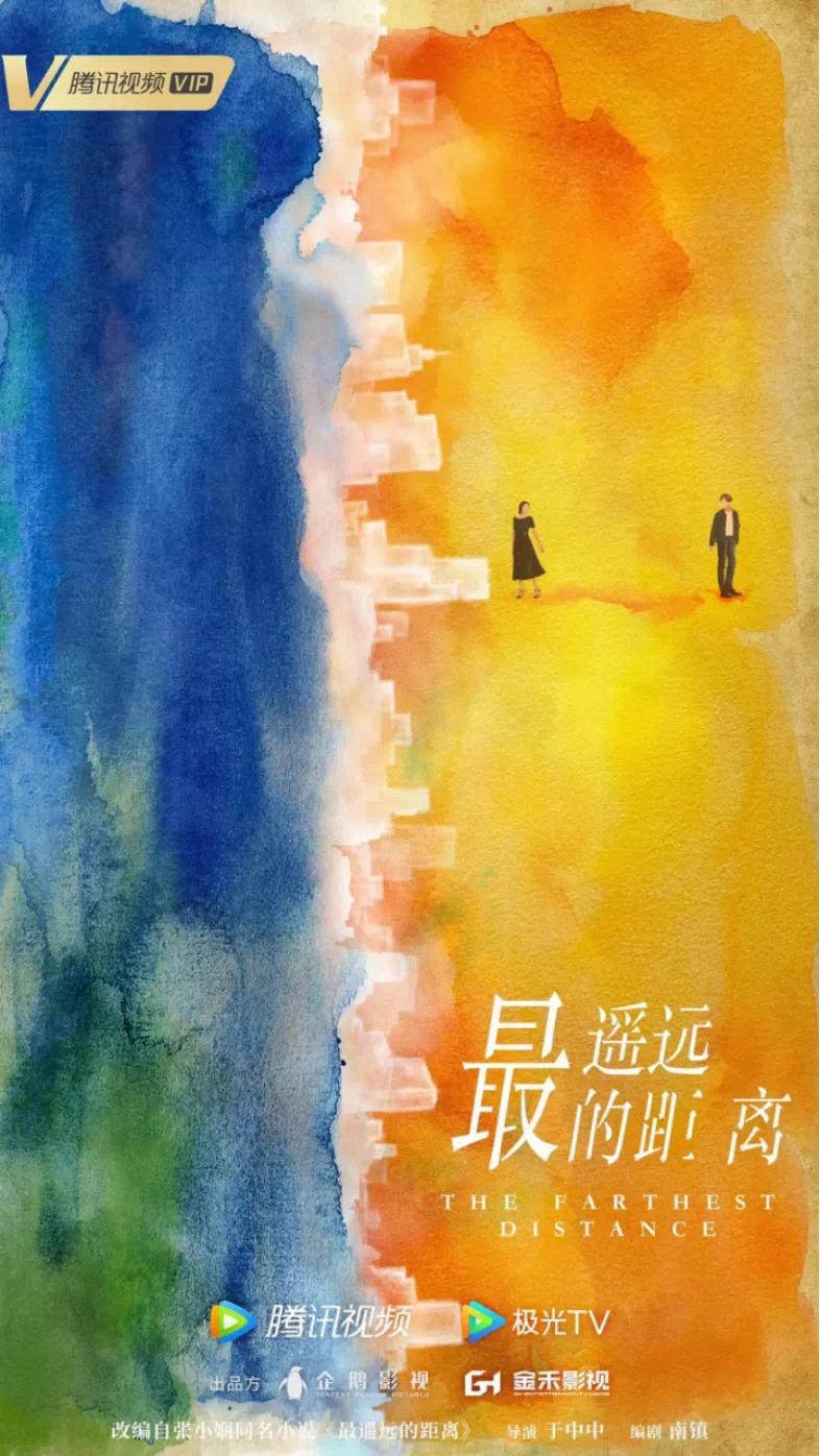 腾讯视频2022年纪录片单,腾讯视频2021纪录片