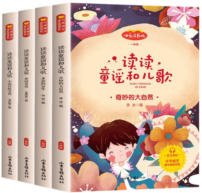 公益赠书免费包邮,公益赠书免费阅读