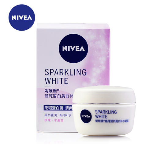 妮维雅和安利的走珠止汗露哪个好,妮维雅追光美白精华