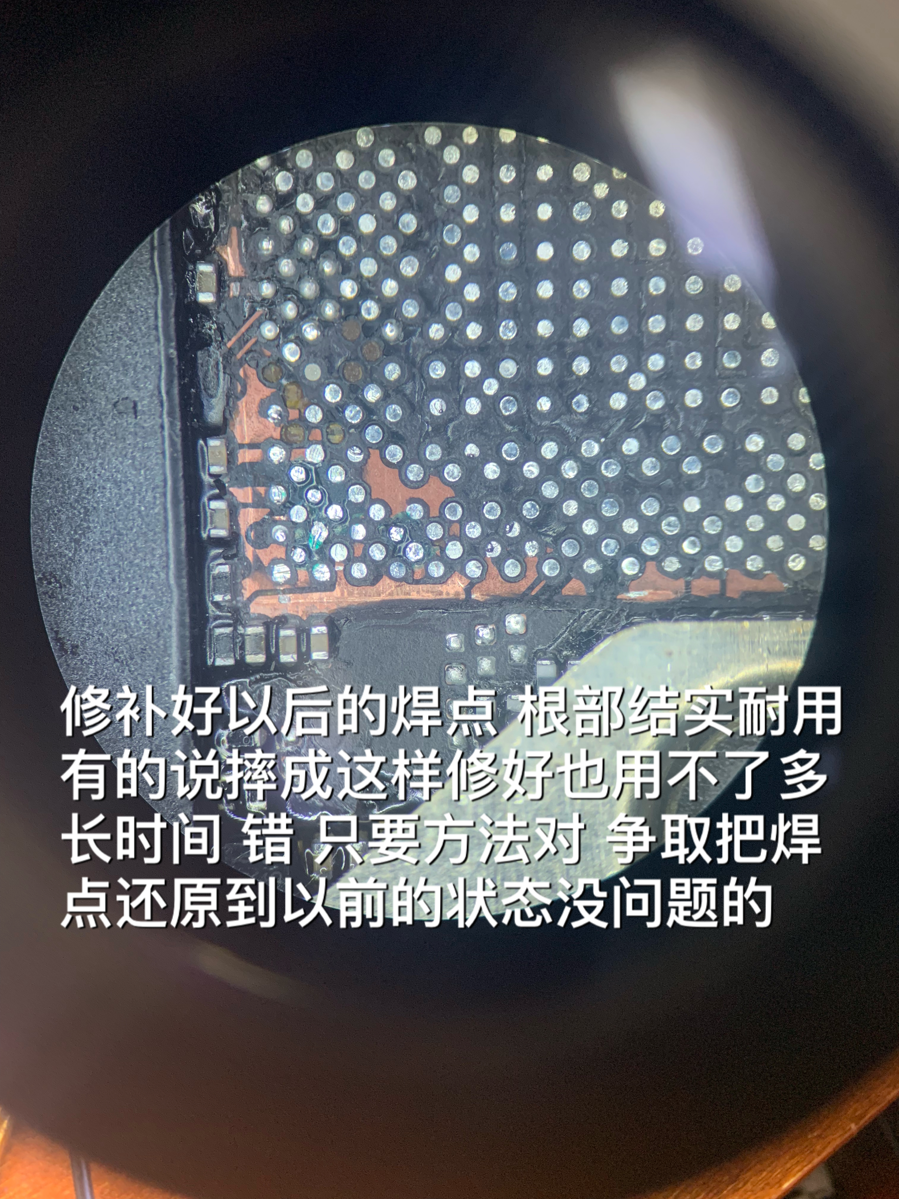 oppo手机完全没信号重启才好,oppo手机无wifi维修思路