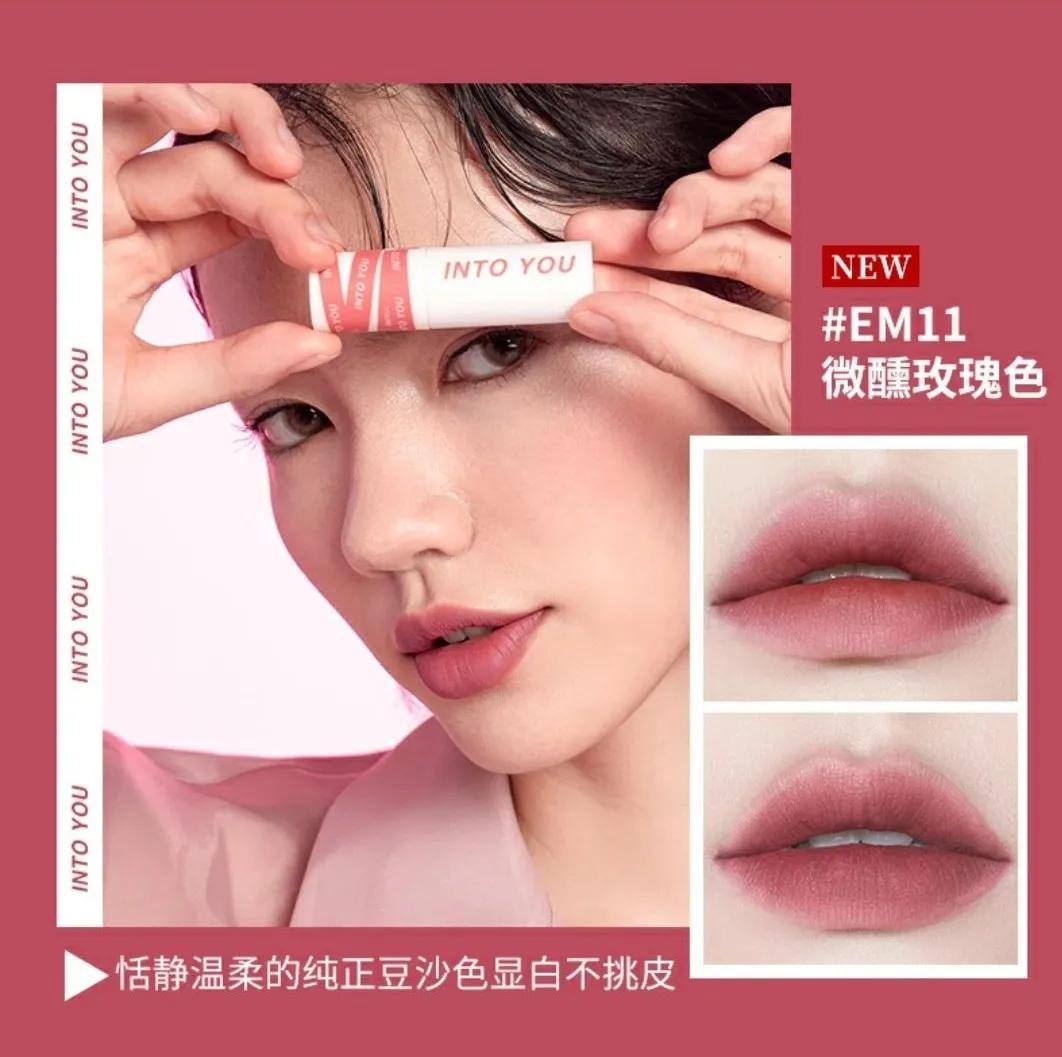 蜜桃乌龙适合什么妆容,蜜桃乌龙眼妆橘子汽水眼妆