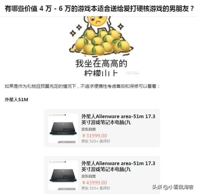 淘客模式推荐,淘客的几种模式