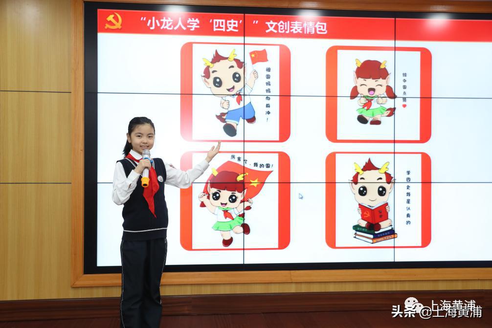 寒假神兽归笼的日子,寒假神兽回归