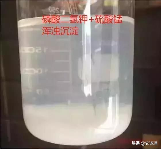 磷酸二氢钾价格差距为什么这么大,磷酸二氢钾便宜的和贵的区别