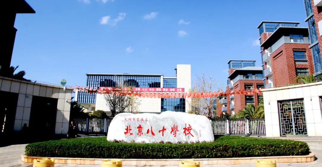 学生每天一小时体育锻炼谁提出的,学长说体育