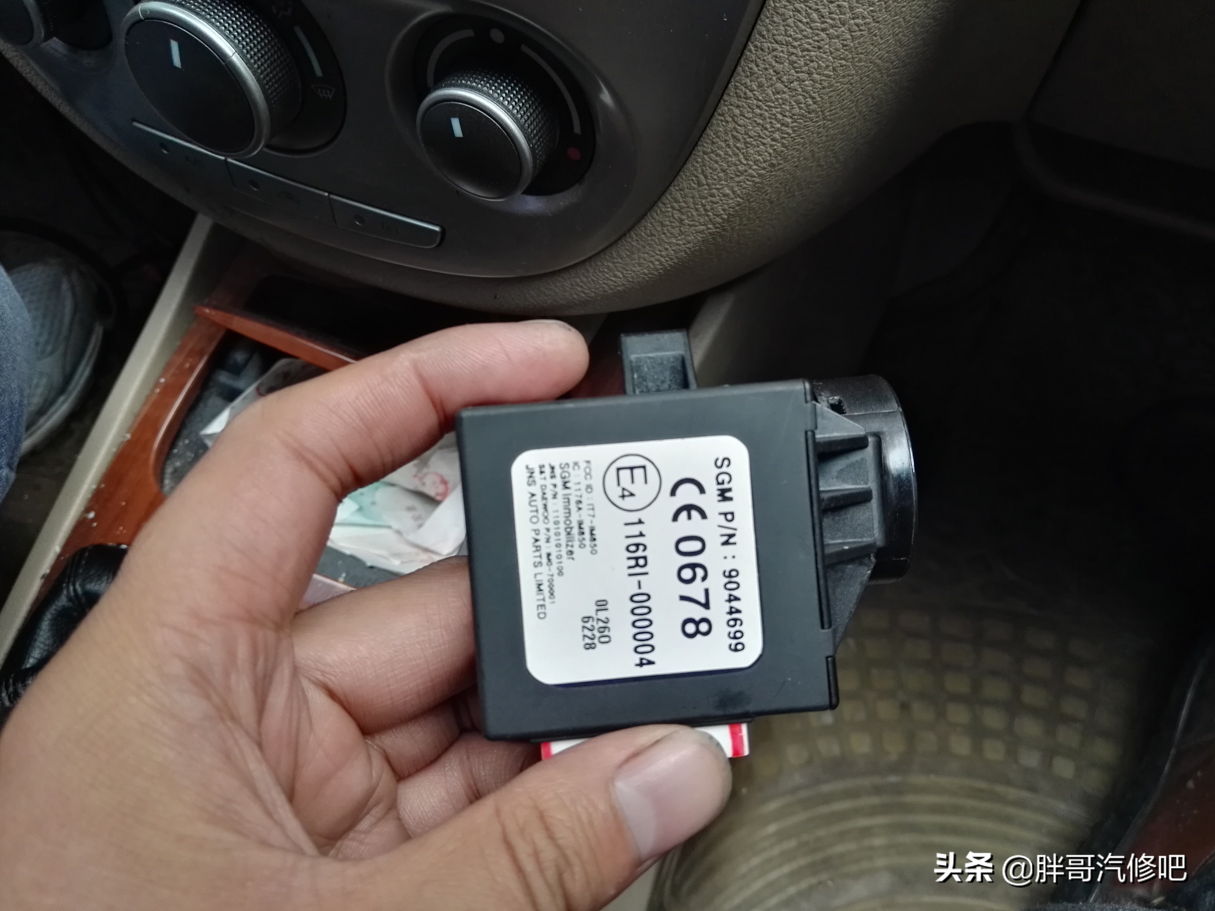 别克凯越不喷油不点火故障,凯越发动机无法启动