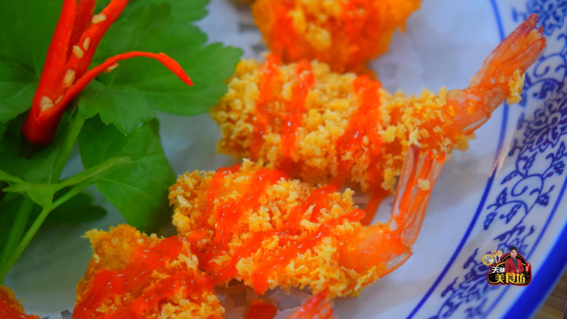 怎么做的大虾入味小朋友爱吃,大虾这吃法才叫爽做法简单易学