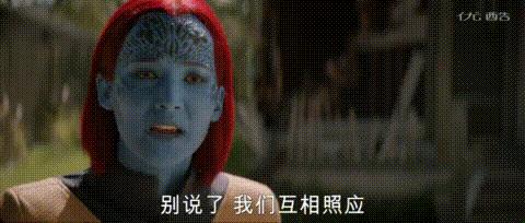 漫威宇宙最强大的变种人,漫威宇宙六大最强变种人