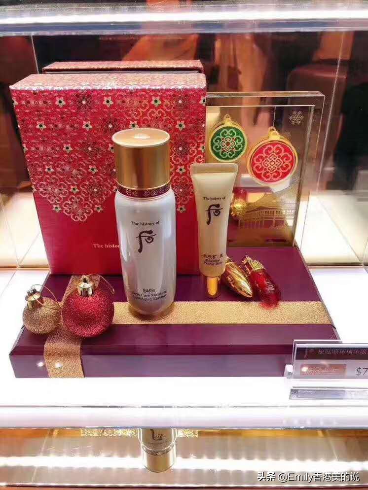 whoo后套装小样介绍,韩国whoo后套盒备案号