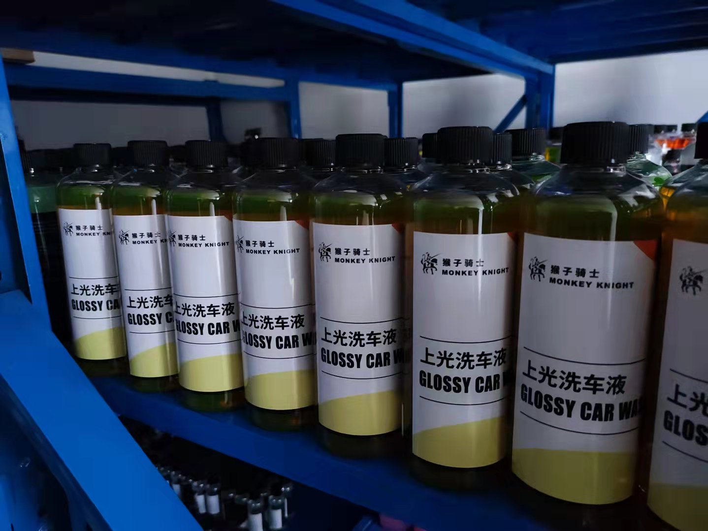 猴子骑士毛巾清洗剂,猴子洗车液