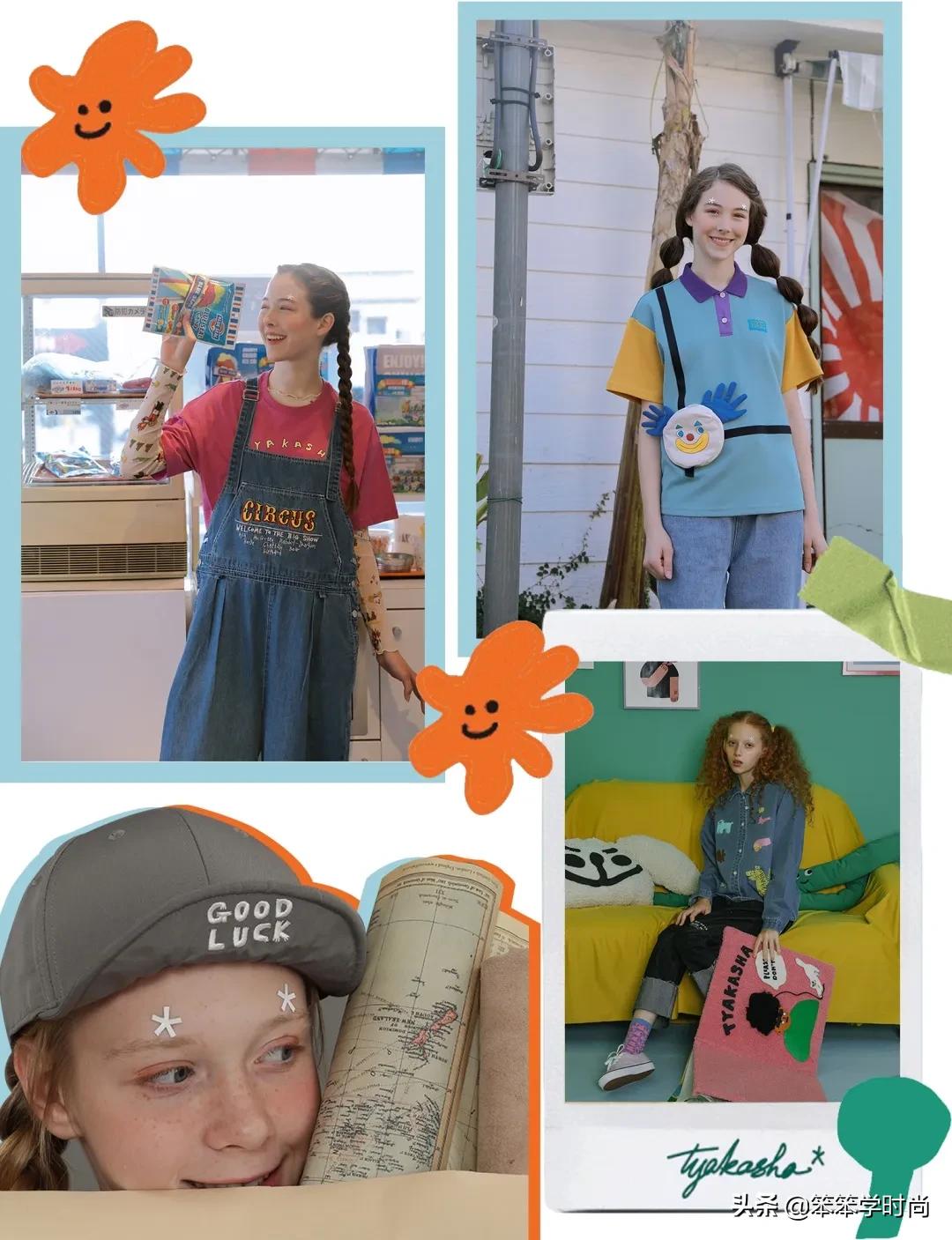 明星国潮同款,国潮小众宝藏单品