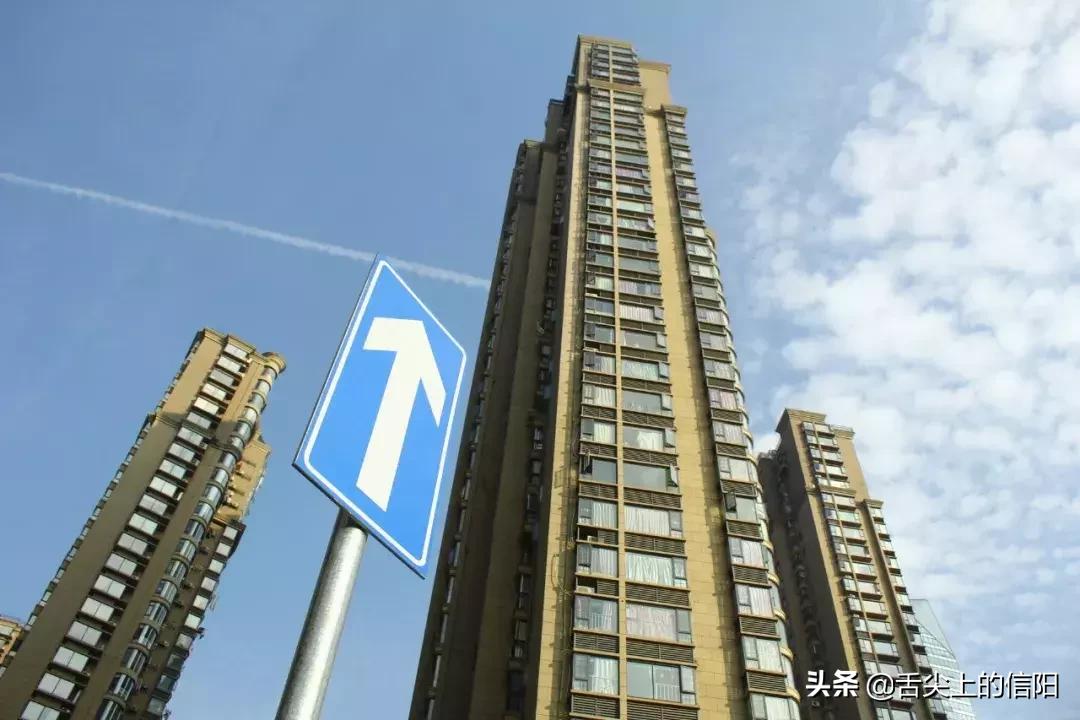 信阳人的生活压力究竟有多大,信阳月薪3000是不是太少