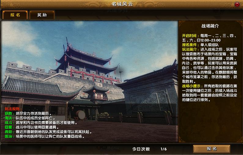 九阴真经倒练大法,九阴真经大轻功横宵四决