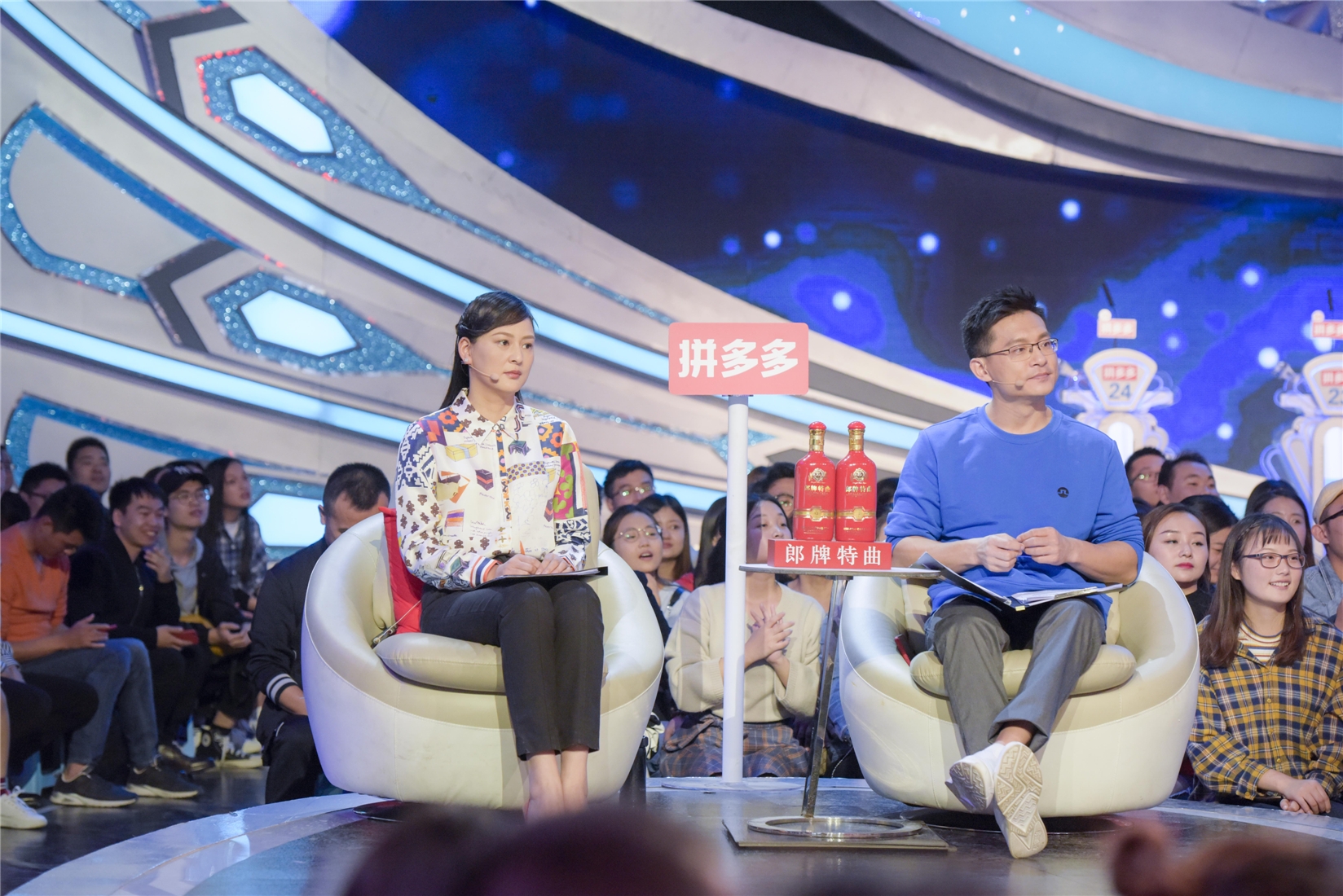 非诚勿扰遇到喜欢的人怎么回答,相亲最重要的三点非诚勿扰