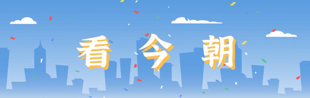 美丽鹅城,最美鹅城