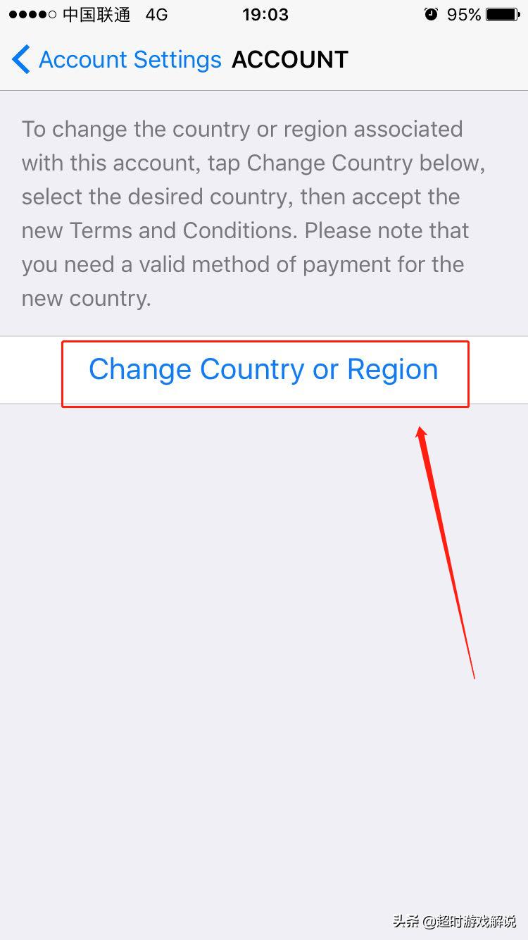 pubgmobile国际服下载最新版,pubgmobile国际服怎么登录