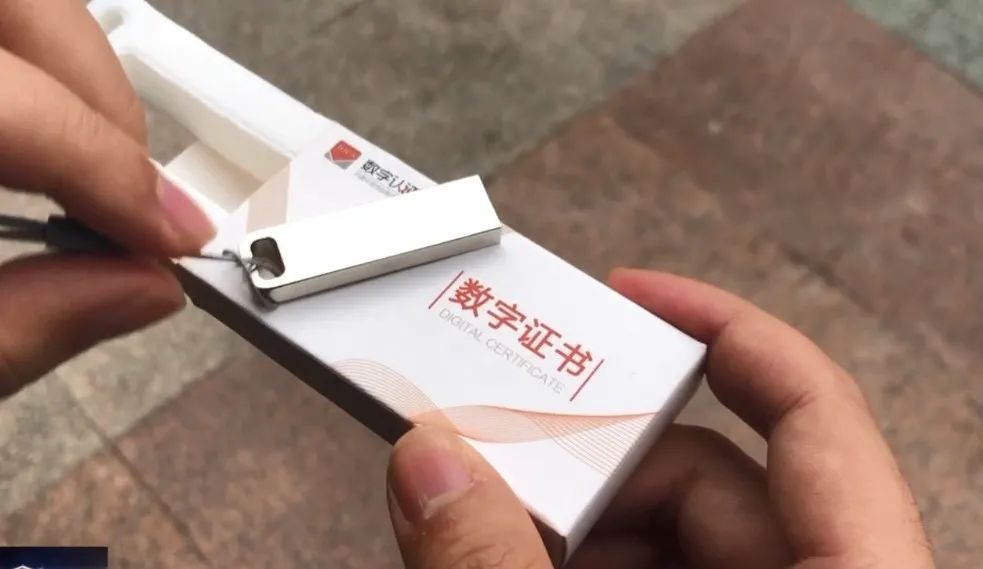 做兼职被虚假纳税,兼职后信息泄露偷税漏税