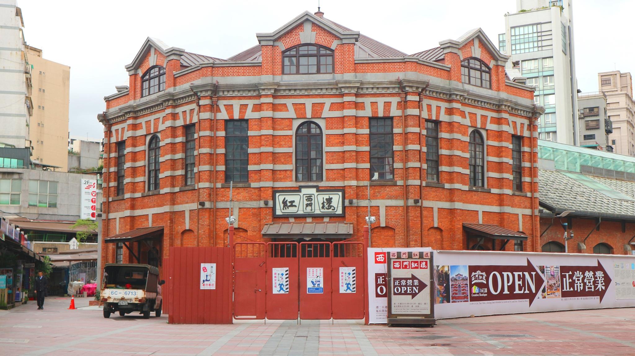 去台湾是出境还是入境,去台湾旅游报团好还是自由行好