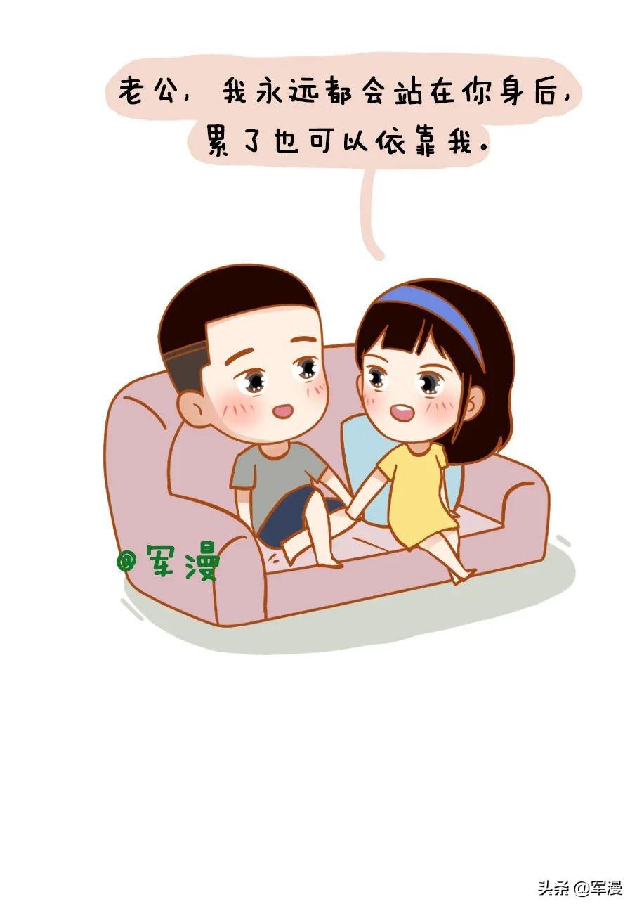 军嫂感动老公落泪视频,军嫂突然回家感动集锦