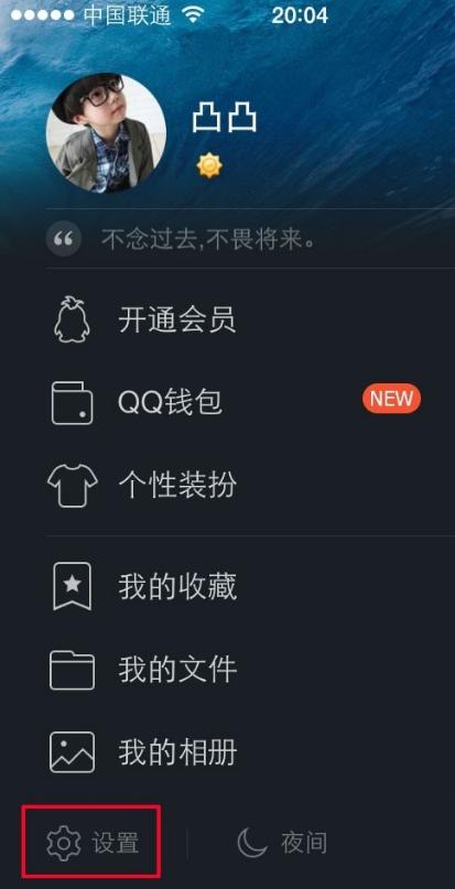 qq聊天记录的图片删除了怎么恢复,qq聊天记录怎么恢复全部到10年前