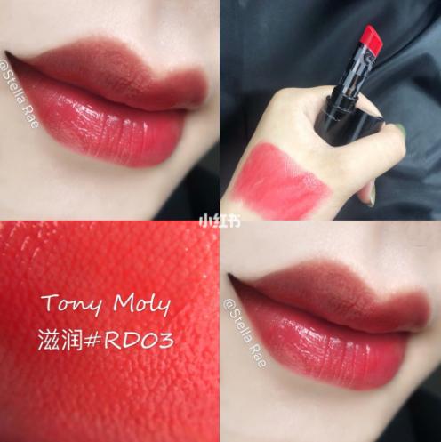 一百多元大牌口红推荐,价格在100左右的大牌口红