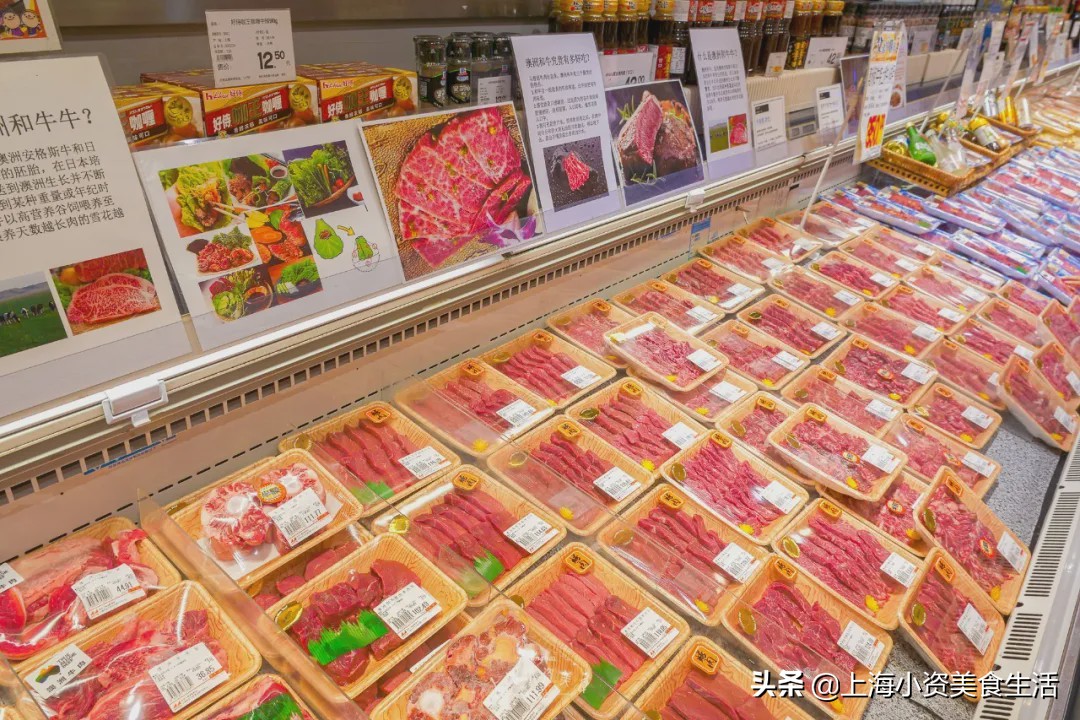 逛了逛日本大商场,逛逛日本的超市