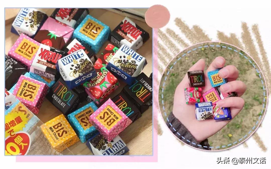 无限回购的零食推荐一下,淘宝无限回购的零食店铺