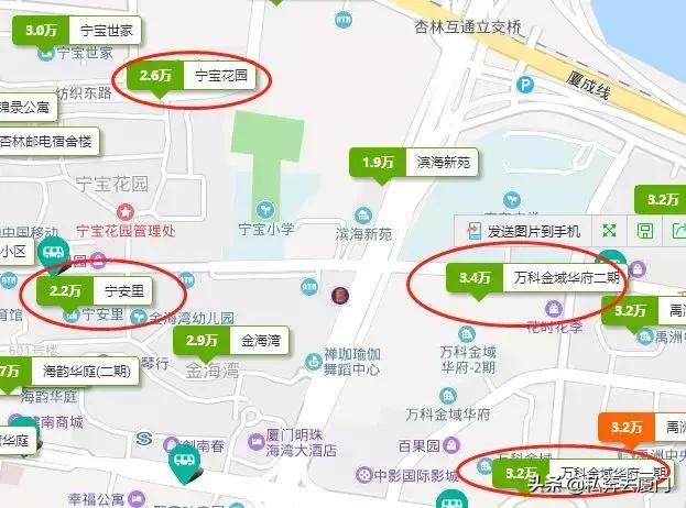 一街之隔的楼盘价格,一街之隔长沙房价