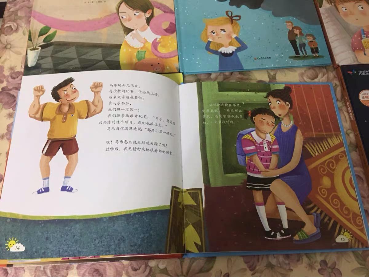 “妈妈今天老师亲我了”：别让我们拼命保护的孩子，毁在性教育上