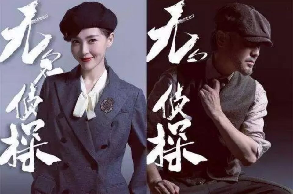 2019娱乐圈当红四小花旦,最新当红花旦