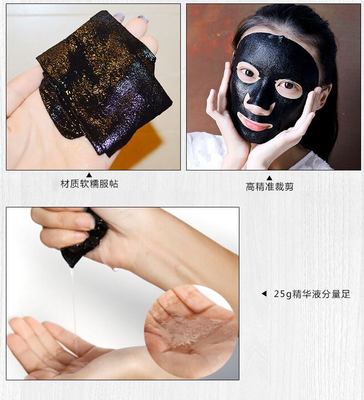 膜法世家最好用的是哪款面膜,膜法世家哪款面膜好