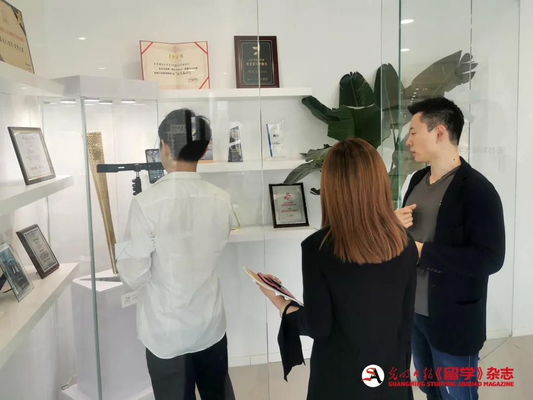 2021《留学》名企探营第七站|再来人国际教育，“教育+科技”的全新思维