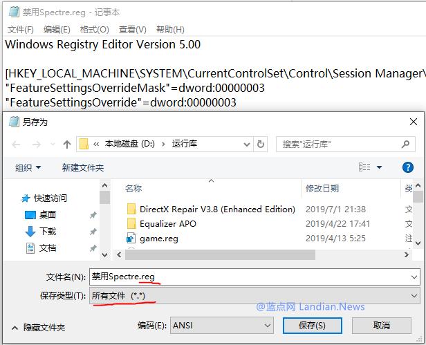win10必须做的系统优化,win10系统优化全面教程