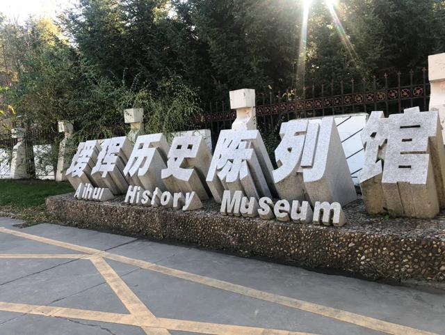 黑河布市两日游怎么样,黑河到布市两日游多少钱