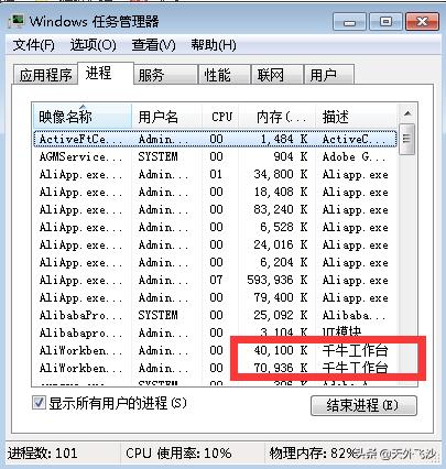 电脑键盘实用小技巧,电脑excel实用技巧大全