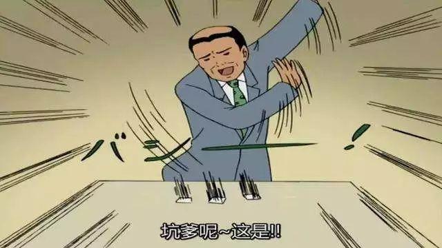 康美直销最新状况,康美背后的故事