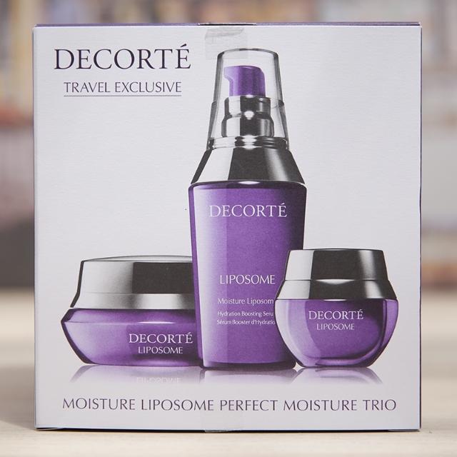 好用的男生护肤套装,超好用的护肤套装滋润保湿提亮