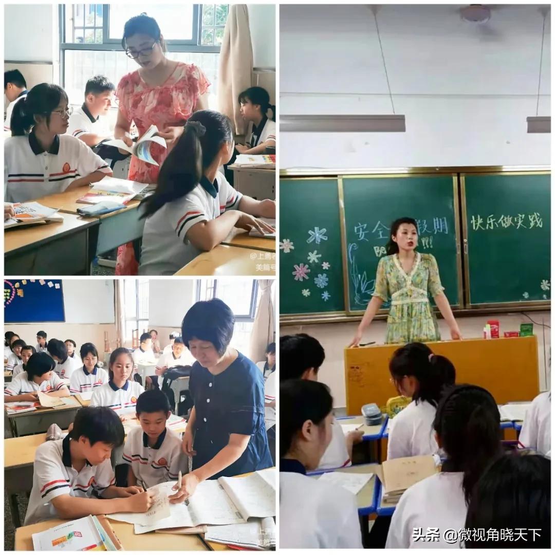 信阳市九中七年级学习成绩,信阳市第九高级中学还有吗