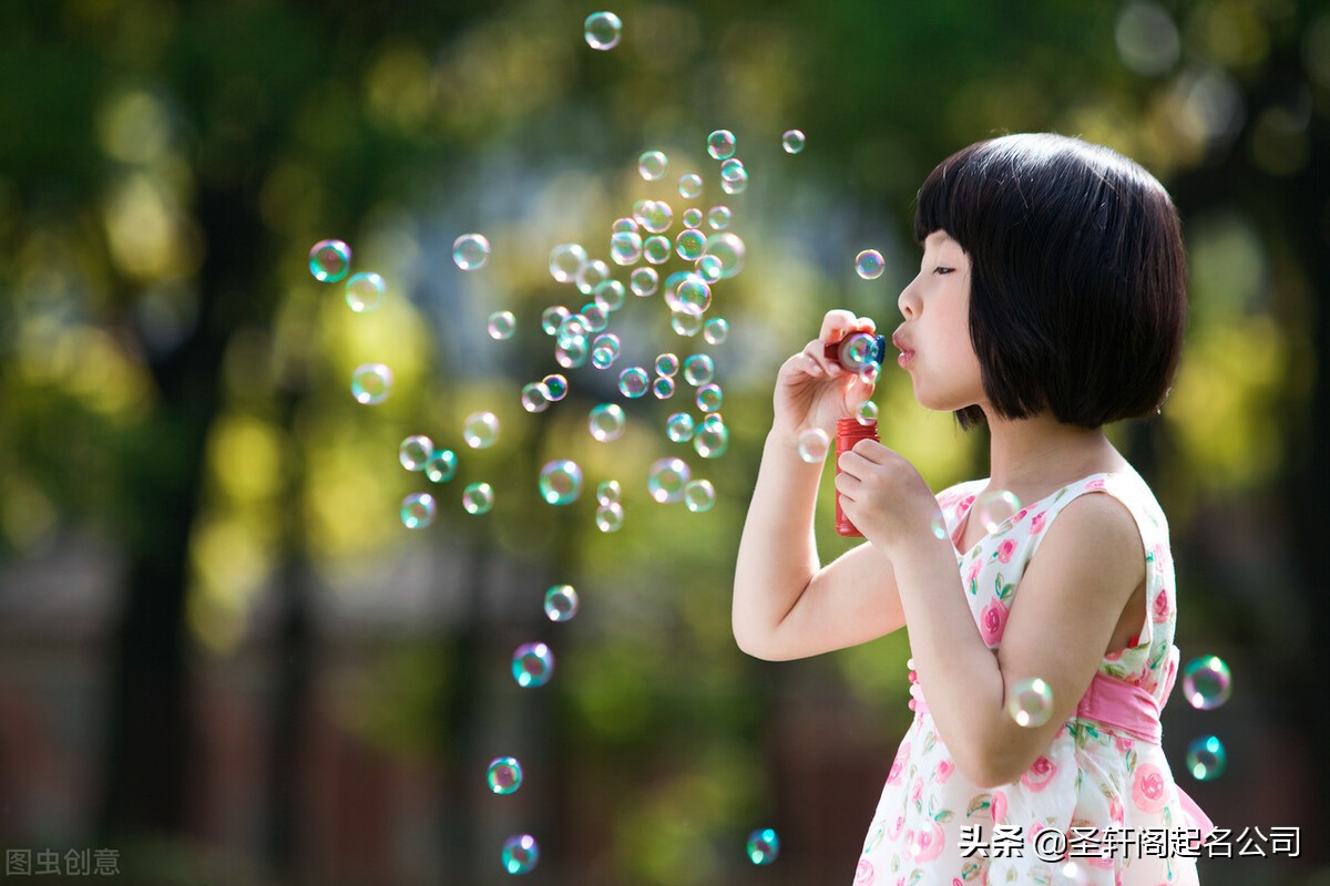 宝宝起名2020鼠年一儿一女好名,2020独一无二女宝宝名字