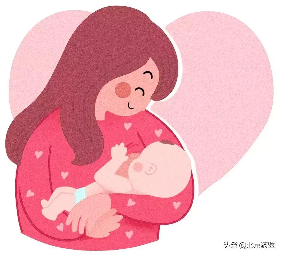 哺乳期母亲的合理用药,哺乳期用药课件