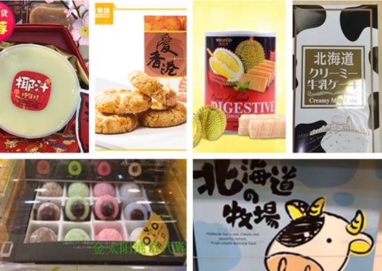 立马召唤购物车!年前去扫货啦!抄底价68元香港乐购+1正餐!