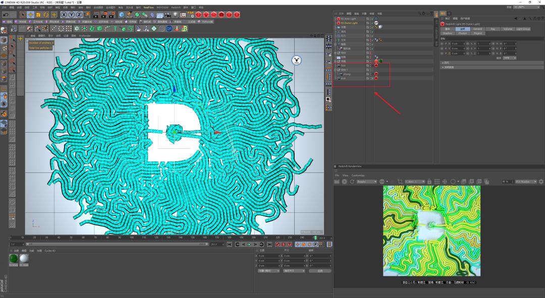 c4d教程零基础快速入门精品教程,c4d样条动力学动画