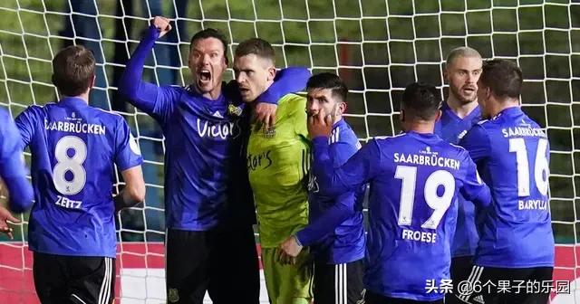 德国1990夺冠,德国杯萨尔布吕肯