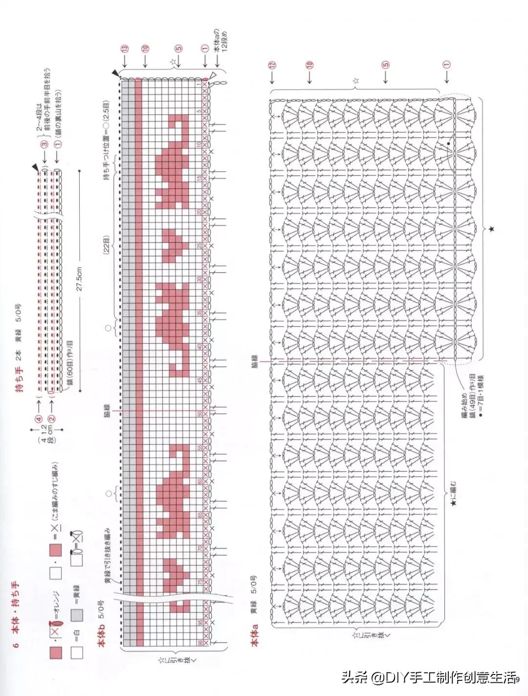 慵懒的猫钩织教程,慵懒的猫的钩织教程