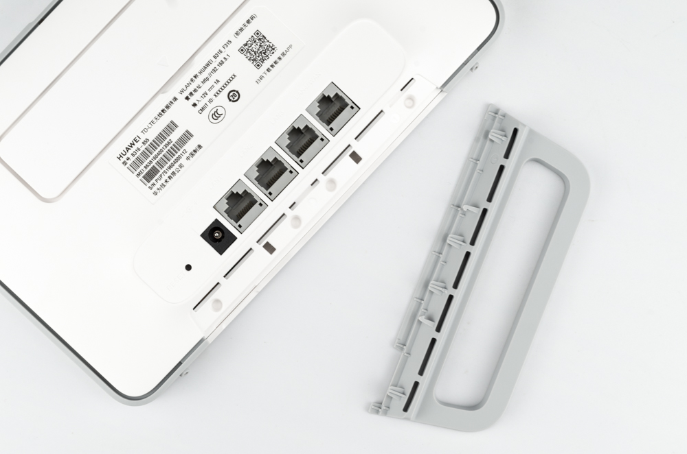 华为移动无线路由2pro使用教程,华为移动路由2pro组网